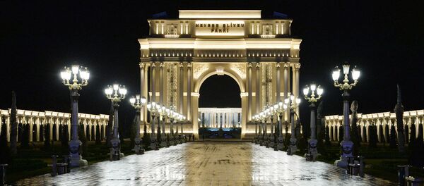 Парк Гейдара Алиева в Гяндже, фото из архива - Sputnik Азербайджан