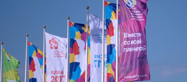 Флаги XIX Всемирного фестиваля молодежи и студентов в Сочи - Sputnik Азербайджан