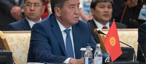 Заседание Евразийского межправсовета Заседание Евразийского межправсовета - Sputnik Азербайджан