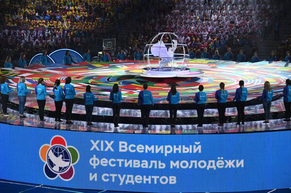 Церемония открытия XIX Всемирного фестиваля молодёжи и студентов - Sputnik Азербайджан