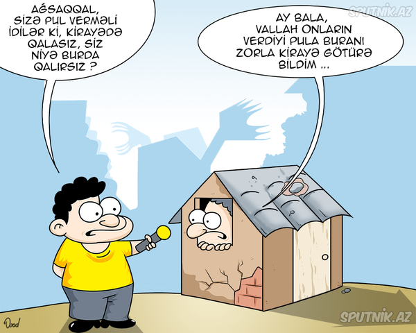 Sökülən evlər Sökülən evlər - Sputnik Azərbaycan