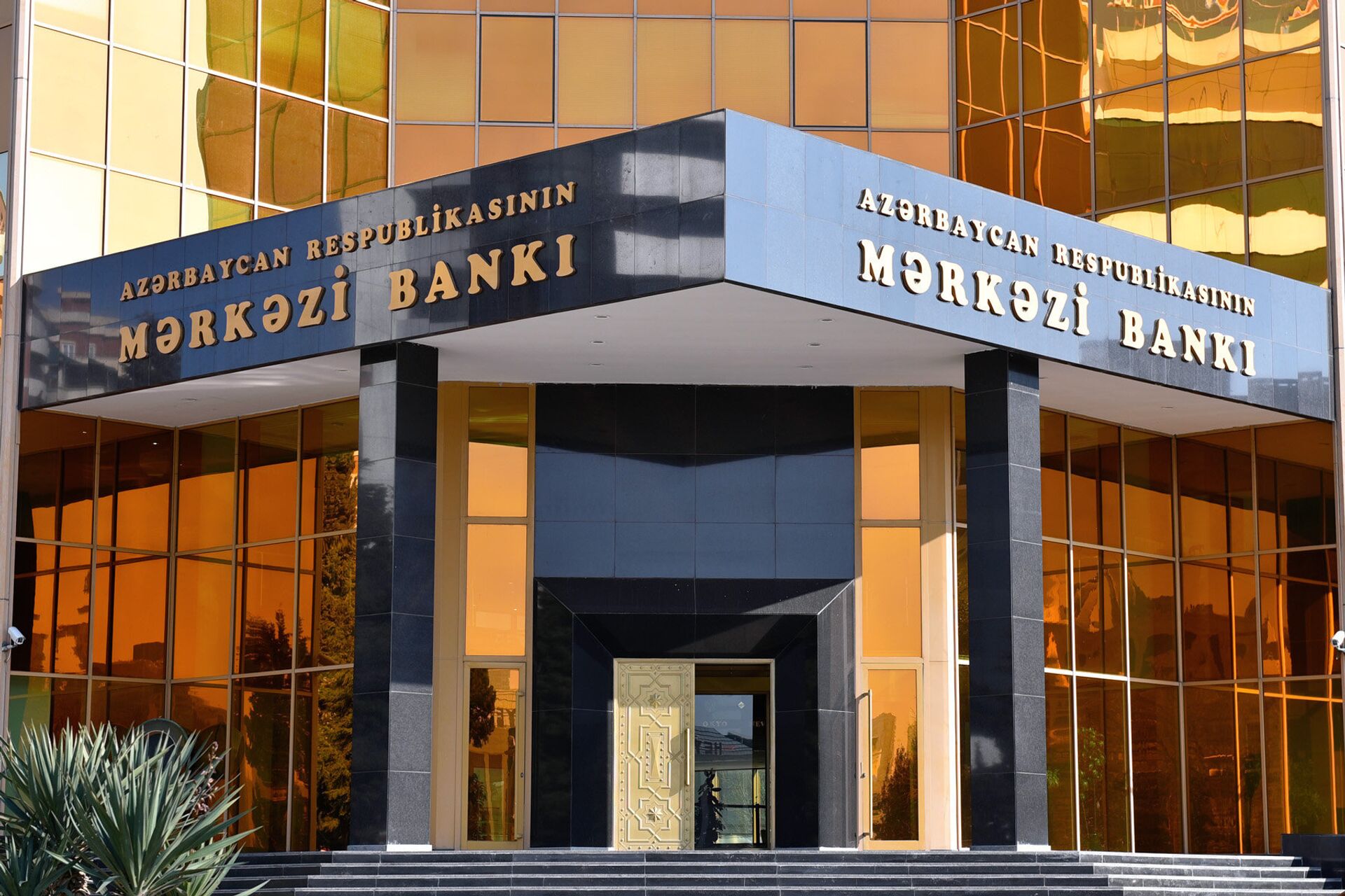 Mərkəzi bank - Sputnik Azərbaycan, 1920, 15.09.2022