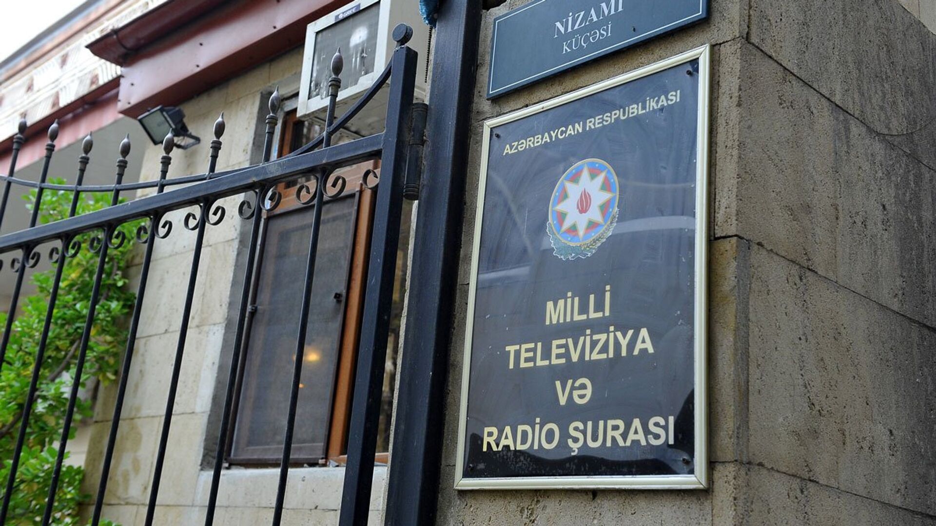Milli Televiziya və Radio Şurası - Sputnik Azərbaycan, 1920, 04.08.2021