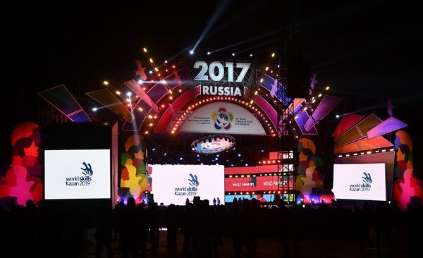 XIX Всемирный фестиваль молодежи и студентов XIX Всемирный фестиваль молодежи и студентов - Sputnik Азербайджан