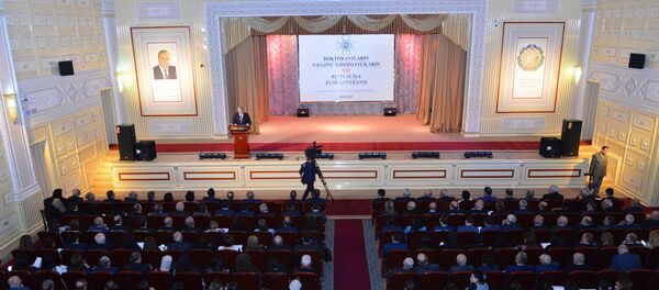 XXI Республиканская научная конференция докторантов и молодых исследователей в Бакинском государственном университете - Sputnik Азербайджан