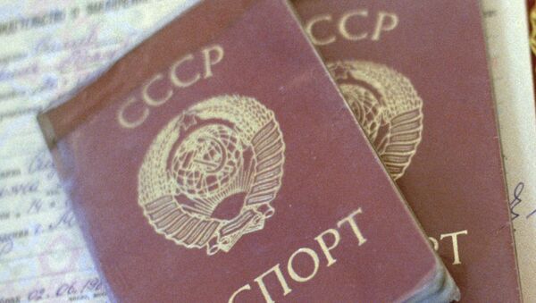 Паспорт гражданина СССР, фото из архива - Sputnik Azərbaycan