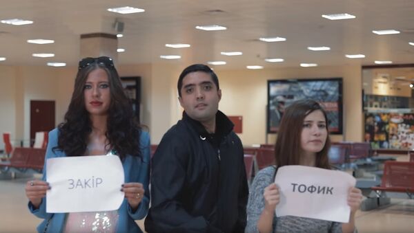 Кадр из рекламного ролика азербайджанской авиакомпании Buta Airways - Sputnik Азербайджан