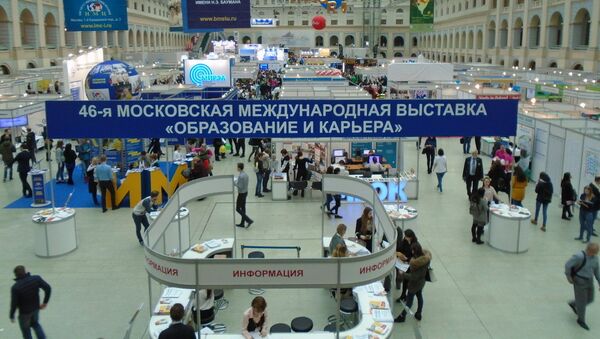 UNEC на Московской международной выставке Образование и карьера - Sputnik Азербайджан