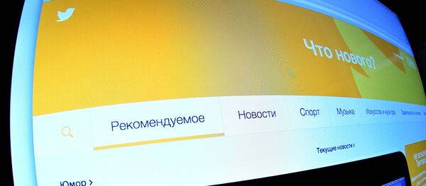 Социальная сеть Twitter - Sputnik Азербайджан