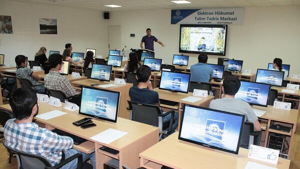 Учебно-образовательный центр Электронное правительство - Sputnik Азербайджан