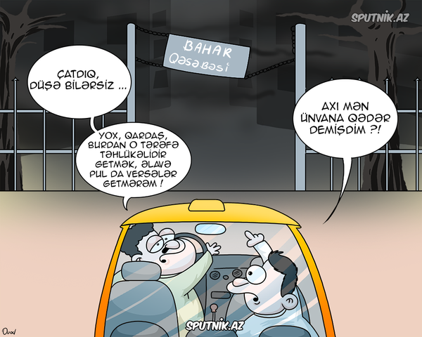Bahar qəsəbəsi Bahar qəsəbəsi - Sputnik Azərbaycan