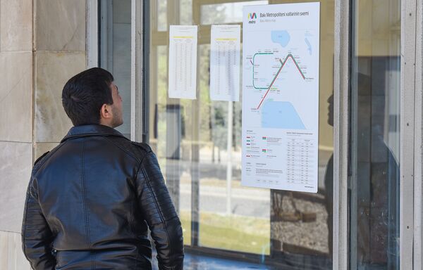 Единственную открытую станцию метро в Баку вернут пассажирам Единственную открытую станцию метро в Баку вернут пассажирам - Sputnik Азербайджан