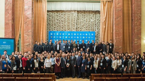 В Москве прошел V Cлёт молодых соотечественников, проживающих за рубежом - Sputnik Азербайджан
