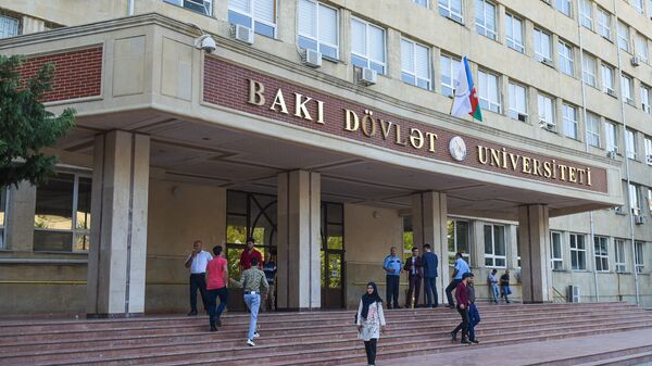 Бакинский государственный университет - Sputnik Азербайджан