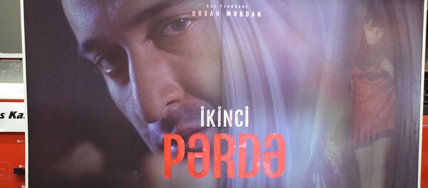 Афиша фильма İkinci Pərdə (Вторая занавесь) Афиша фильма İkinci Pərdə (Вторая занавесь) - Sputnik Азербайджан