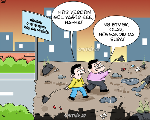 Bura Hövsandır Bura Hövsandır - Sputnik Azərbaycan