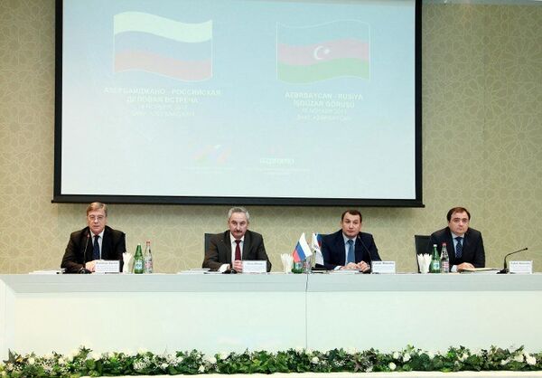 Азербайджано-российская Деловая встреча Азербайджано-российская Деловая встреча - Sputnik Азербайджан
