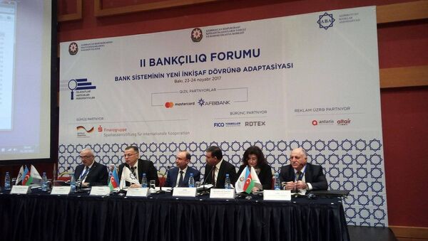 Второй банковский форум Адаптация банковской системы на новом этапе развития - Sputnik Азербайджан
