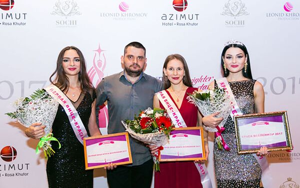 Участницы конкурса Краса Вселенной 2017 - Sputnik Азербайджан