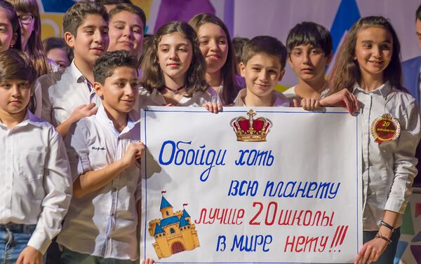 В Баку стартовал Третий сезон Юниор Лиги КВН - Sputnik Азербайджан