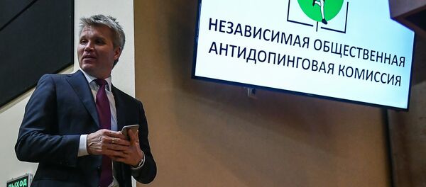 Министр спорта РФ Павел Колобков - Sputnik Азербайджан