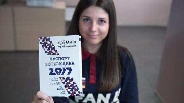 Чемпионат мира 2018: Паспорт болельщика вместо визы в Россию - Sputnik Азербайджан