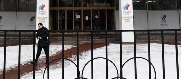 Здание Олимпийского комитета России Здание Олимпийского комитета России - Sputnik Азербайджан