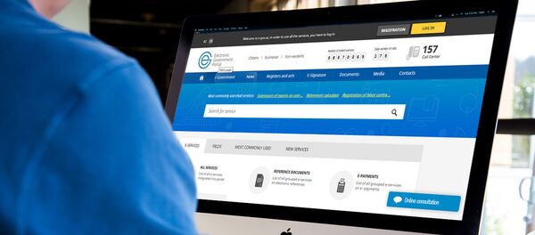 Пользователь сайта e-gov.az Пользователь сайта e-gov.az - Sputnik Азербайджан
