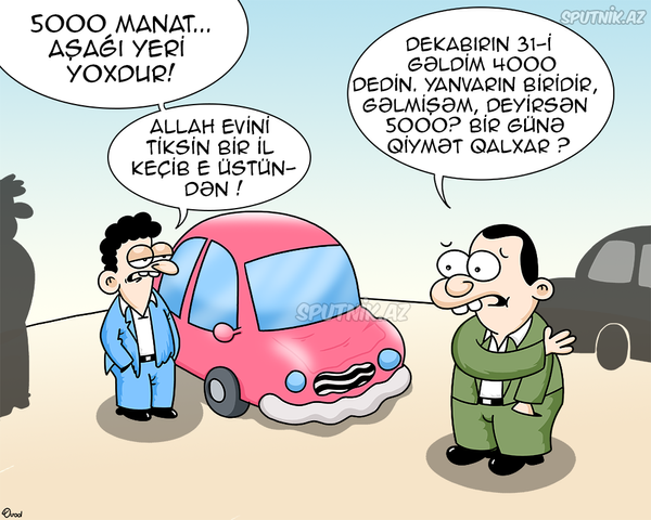 İlə bərabər gün İlə bərabər gün - Sputnik Azərbaycan