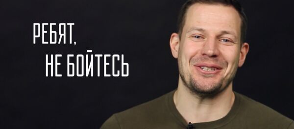В гостях у доброго медведя В гостях у доброго медведя - Sputnik Азербайджан