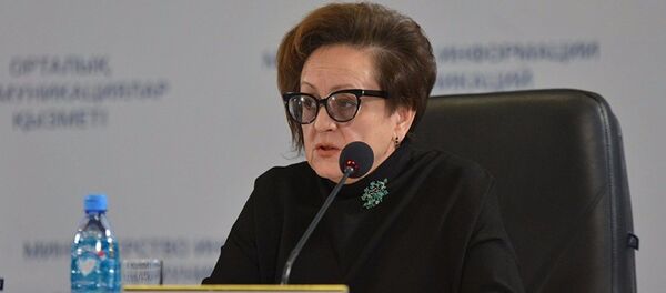 Ольга Рыль Ольга Рыль - Sputnik Азербайджан
