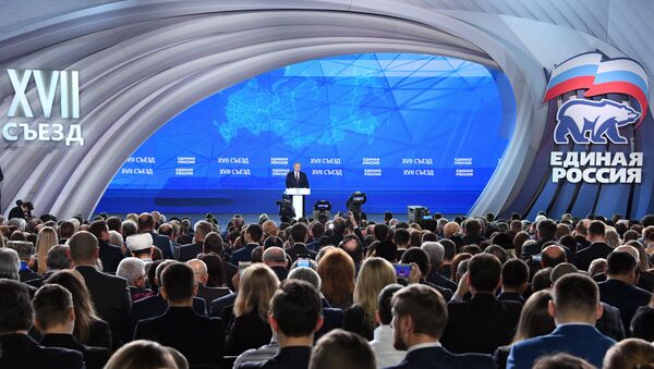 Президент РФ Владимир Путин на XVII съезде Всероссийской политической партии Единая Россия - Sputnik Азербайджан