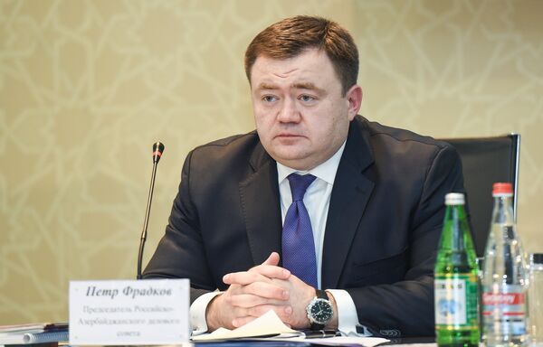 Глава Группы компаний РЭЦ Петр Фрадков Глава Группы компаний РЭЦ Петр Фрадков - Sputnik Азербайджан