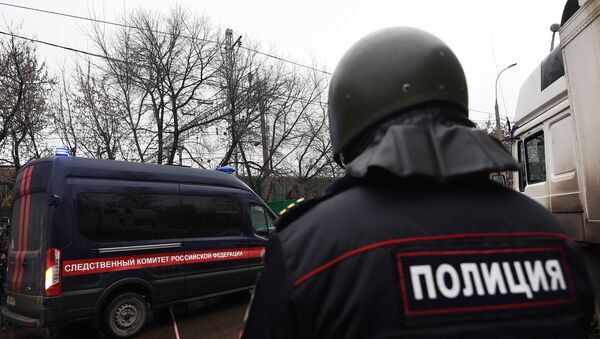 Moskvada polis əməkdaşı, arxiv şəkli - Sputnik Azərbaycan