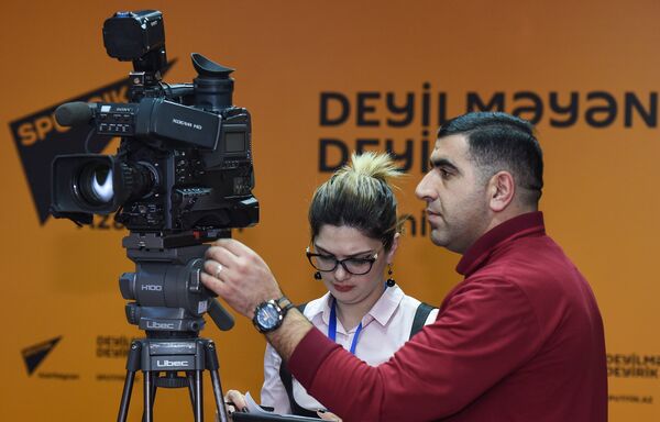 Пресс-конференция посвященная 190-летию Туркманчайского мирного договора - Sputnik Азербайджан