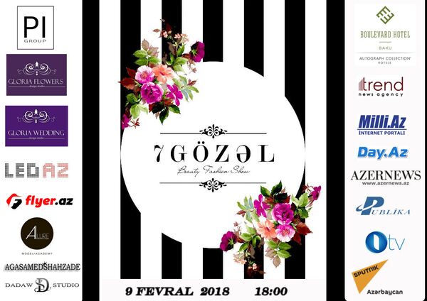 Афиша Beauty Fashion Show Семь красавиц Афиша Beauty Fashion Show Семь красавиц - Sputnik Азербайджан