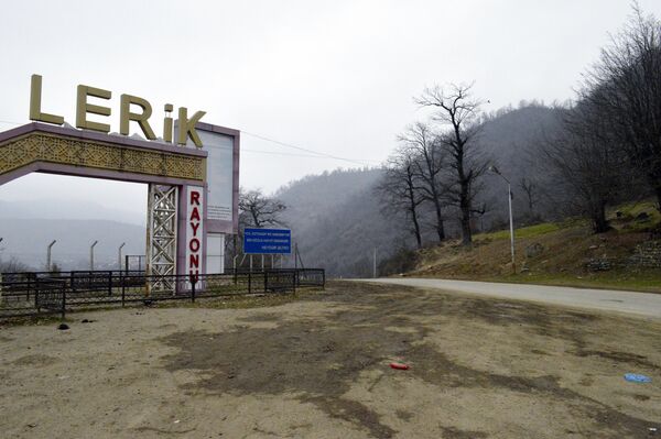 Lerik rayonunun girişi - Sputnik Azərbaycan