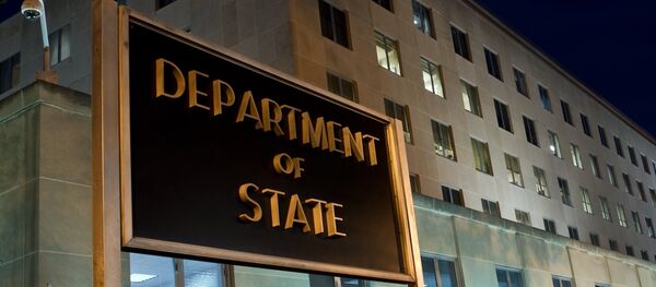 Здание госдепартамента США Здание госдепартамента США - Sputnik Азербайджан