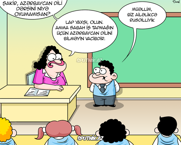 Ana dilini öyrənməyin vacibliyi Ana dilini öyrənməyin vacibliyi - Sputnik Azərbaycan