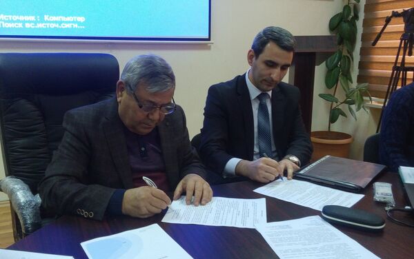 Подписание протокола о намерениях между Институтом географии НАНА и ОАО Azərkosmos - Sputnik Азербайджан