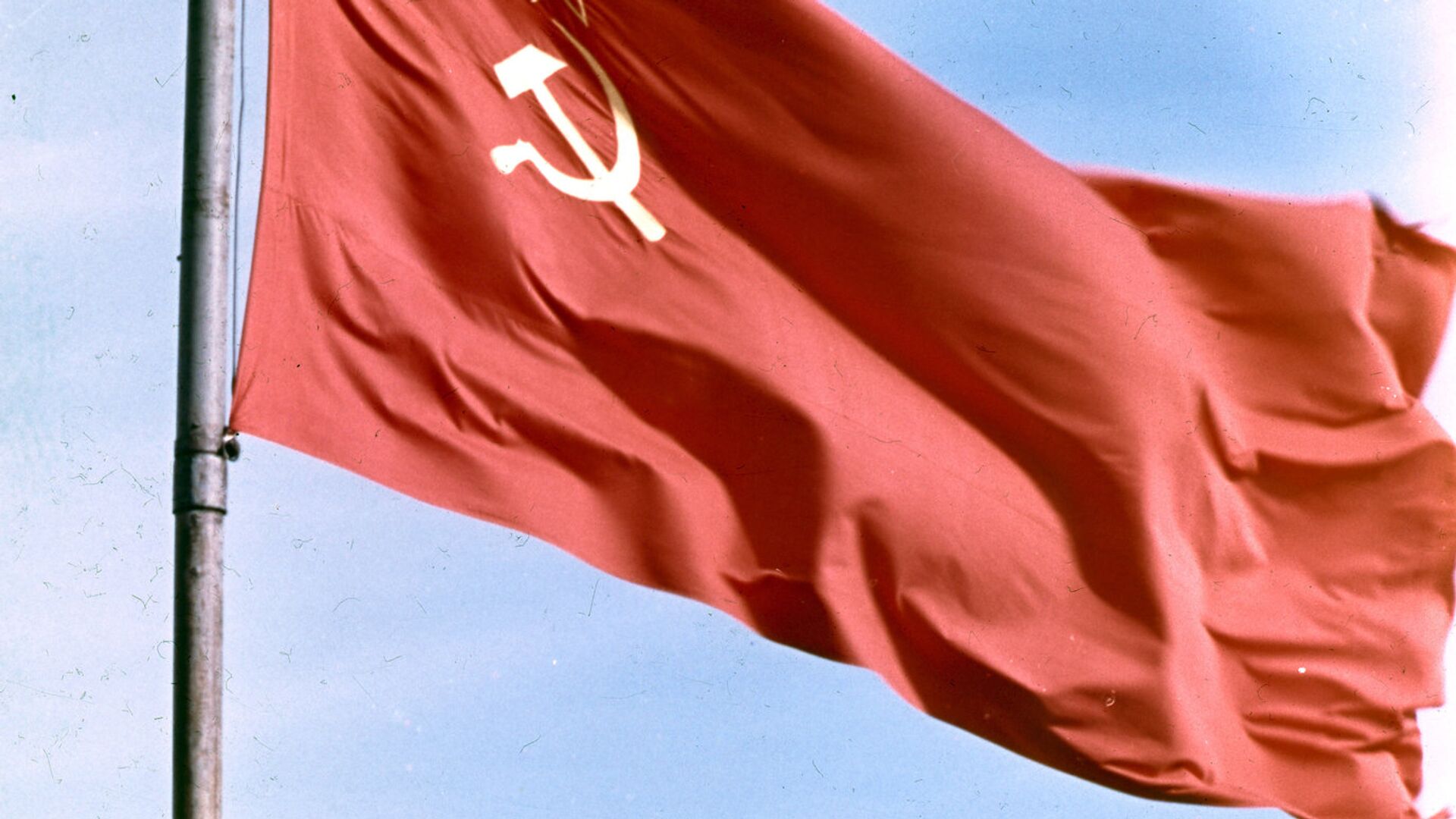 SSRİ-nin dövlət bayrağı - Sputnik Azərbaycan, 1920, 28.02.2022