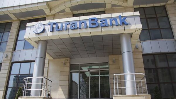 Turanbank - Sputnik Azərbaycan
