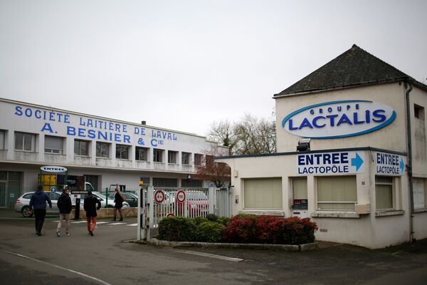 Головной офис Lactalis в Лавале, западная Франция Головной офис Lactalis в Лавале, западная Франция - Sputnik Азербайджан