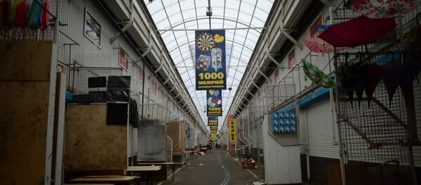 Территория торгового центра Садовод в Москве, фото из архива - Sputnik Азербайджан