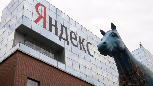 Офис ИТ-компании Яндекс в Москве, фото из архива - Sputnik Azərbaycan