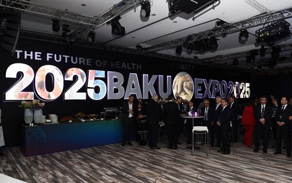 Церемония презентации Баку Экспо 2025 в Давосе - Sputnik Азербайджан