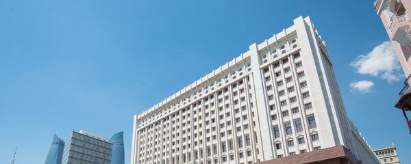 Здание Администрации президента Азербайджанской Республики - Sputnik Азербайджан