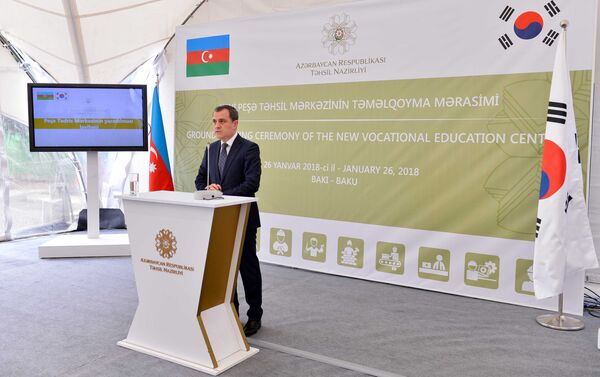 Церемония закладки фундамента нового учебного Центра профессиональной подготовки - Sputnik Азербайджан
