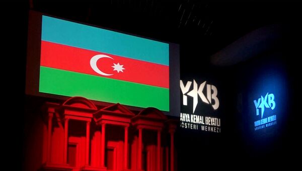 Концерт в честь столетия создания Азербайджанской Демократической Республики - Sputnik Азербайджан