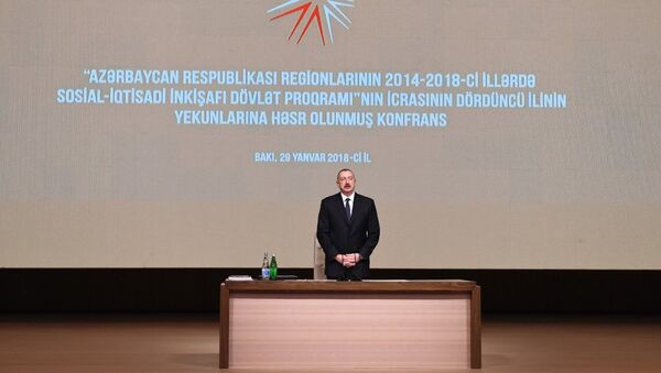 Regionların 2014-2018-ci illərdə sosial-iqtisadi inkişafı Dövlət Proqramının icrasının dördüncü ilinin yekunlarına həsr olunan konfrans keçirilir - Sputnik Azərbaycan
